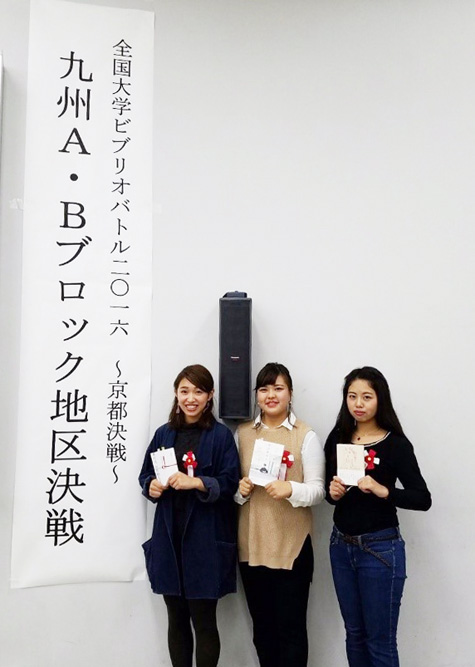 ne_20161121_02_02.jpg