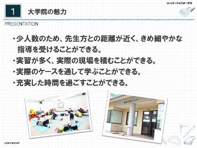 s_today160722N3.jpg