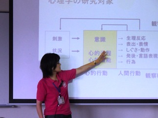s_today160806N004.JPG