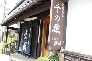 s_today160930N2.JPG