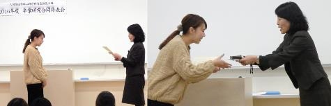 s_today170212N2.jpg