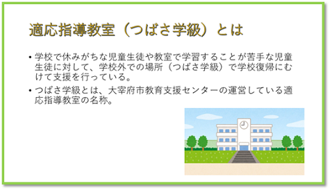 s_today190423n2.png