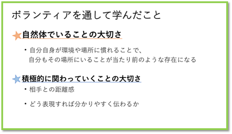 s_today190423n4.png