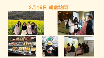 s_today190912n5.png