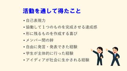 s_today190912n8.png