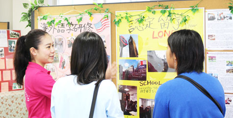 tan_20140811_04.jpg