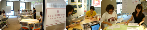 today_shinri_20170804_1.png