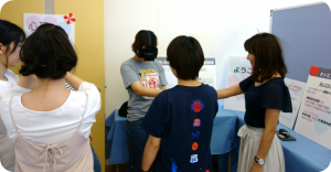 today_shinri_20170804_4.png