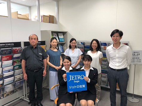 ジェトロ佐賀2019.jpeg