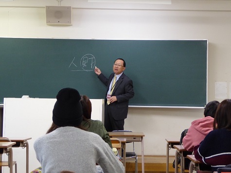 八尋.jpg