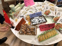 国際交流②.jpg