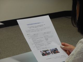 平田2.jpg