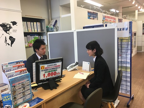 福岡本店.jpg