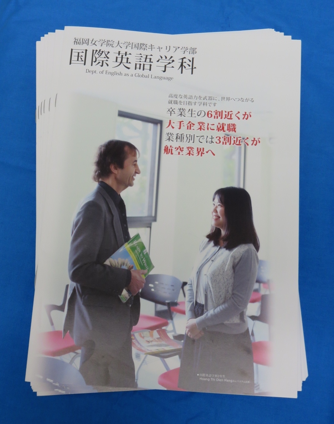 表紙.jpg