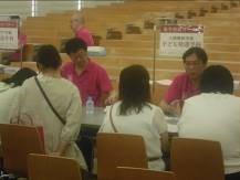 進学相談.jpg